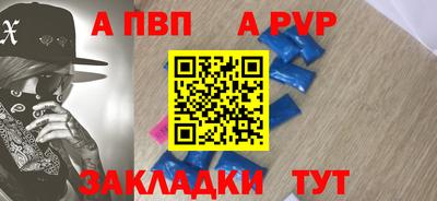 каннабис Моздок