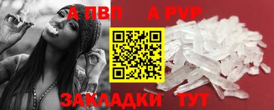 каннабис Моздок
