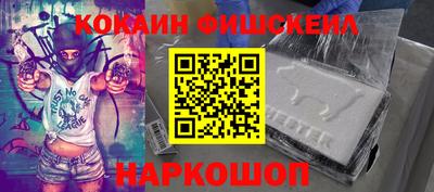 каннабис Моздок