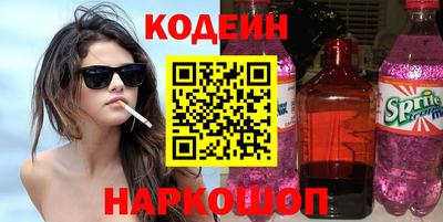 каннабис Моздок