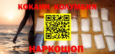 каннабис Моздок