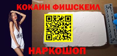 a pvp Можга