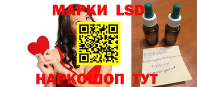 гашик Можайск