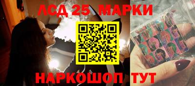 каннабис Моздок
