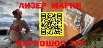 a pvp Можга