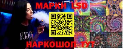 каннабис Моздок