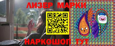 каннабис Моздок