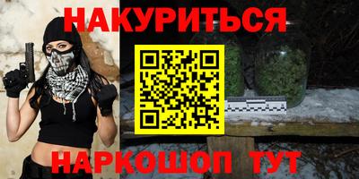a pvp Можга