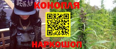 мескалин Нальчик