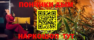 a pvp Можга