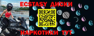 a pvp Можга