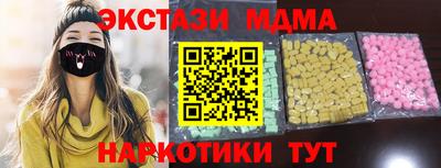 a pvp Можга