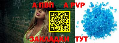 каннабис Моздок