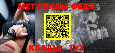 каннабис Моздок