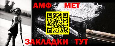 a pvp Можга