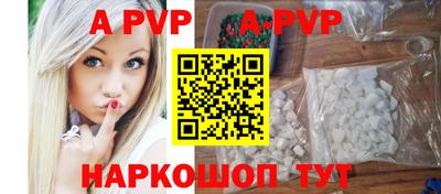 каннабис Моздок