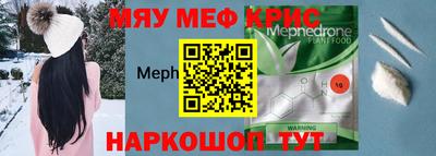 a pvp Можга