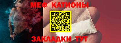 твердый Нарткала