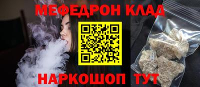 a pvp Можга
